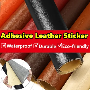 Self Adhesive Leather for Sofa Repair Patch Furniture Table Chair Sticker Seat Bag Shoe Bed Fix Mend PU Artificial Leather Skin