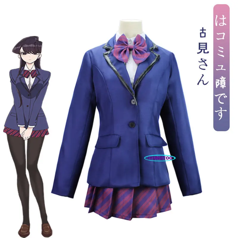 Anime Komi Can't Communicate Komi Shoko Cosplay Costumes Women School JK Uniform Clothes Skirt Coat Accessories
Anime Komi Can't Communicate Komi Shoko Cosplay Costumes Women School JK Uniform Clothes Skirt Coat Accessories