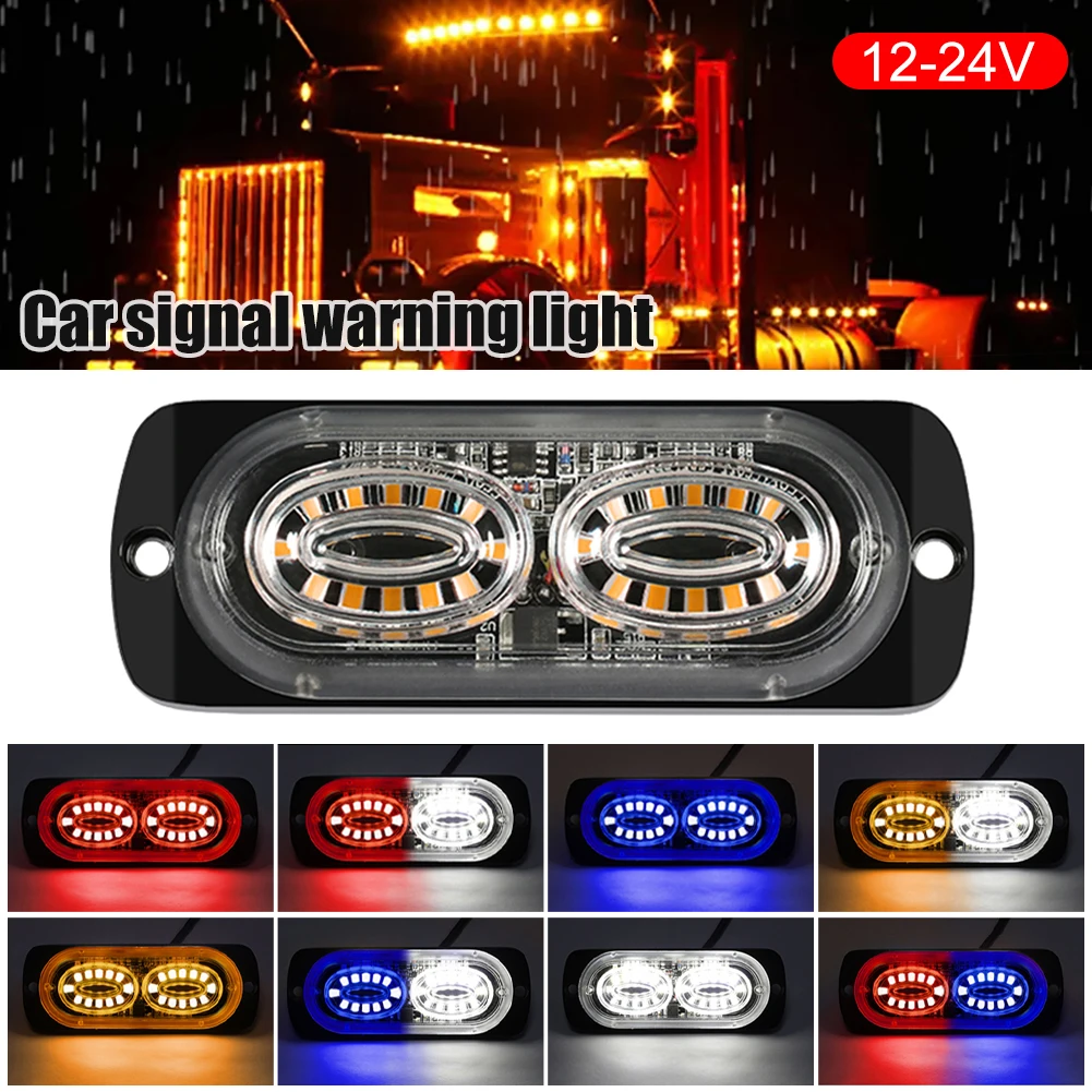 1PCS 24LED Car Strobe Light LED Side Marker Warning Light 12V-24V Waterproof Emergency Flashing Lamps For Car Truck Trailer
1PCS 24LED Car Strobe Light LED Side Marker Warning Light 12V-24V Waterproof Emergency Flashing Lamps For Car Truck Trailer