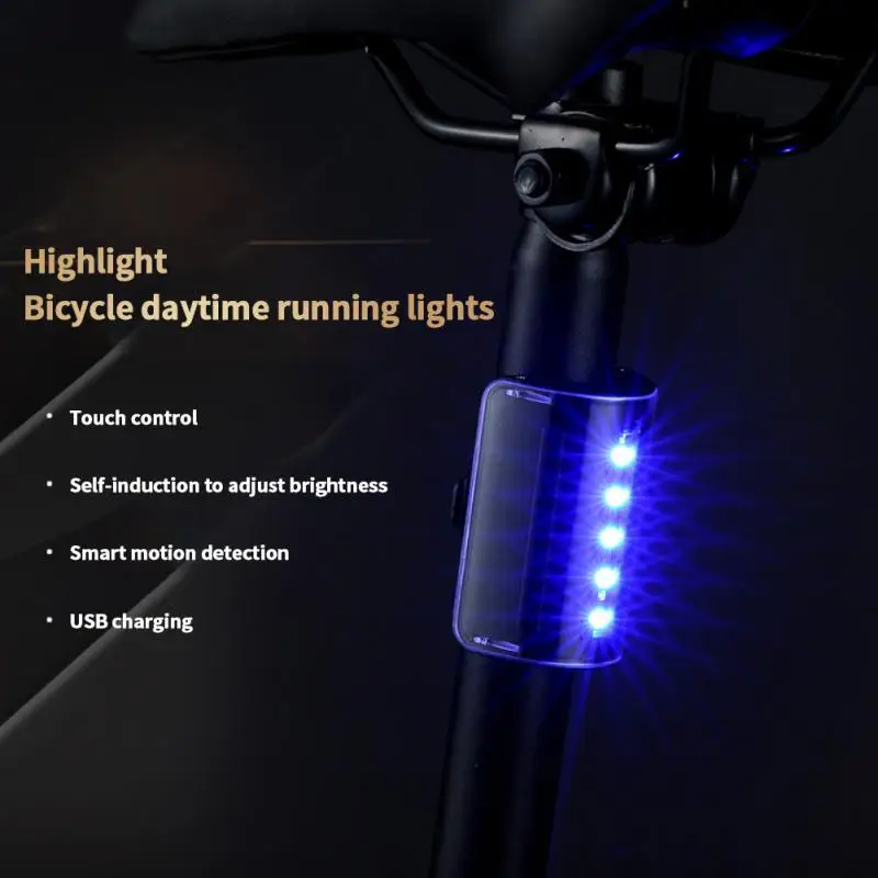 Велосипедный задний фонарь с умным датчиком водонепроницаемый светодиодный для