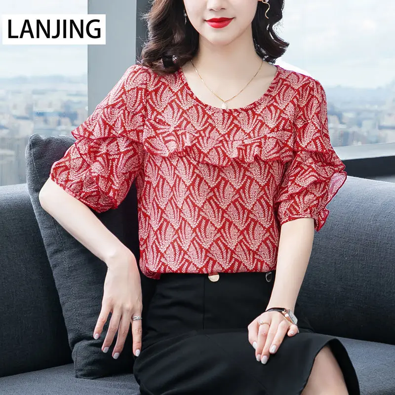 Short-sleeved floral chiffon shirts women's 2021 summer new loose tops fashionable shirts women blouse ladies tops Print
Short-sleeved floral chiffon shirts women's 2021 summer new loose tops fashionable shirts women blouse ladies tops Print
