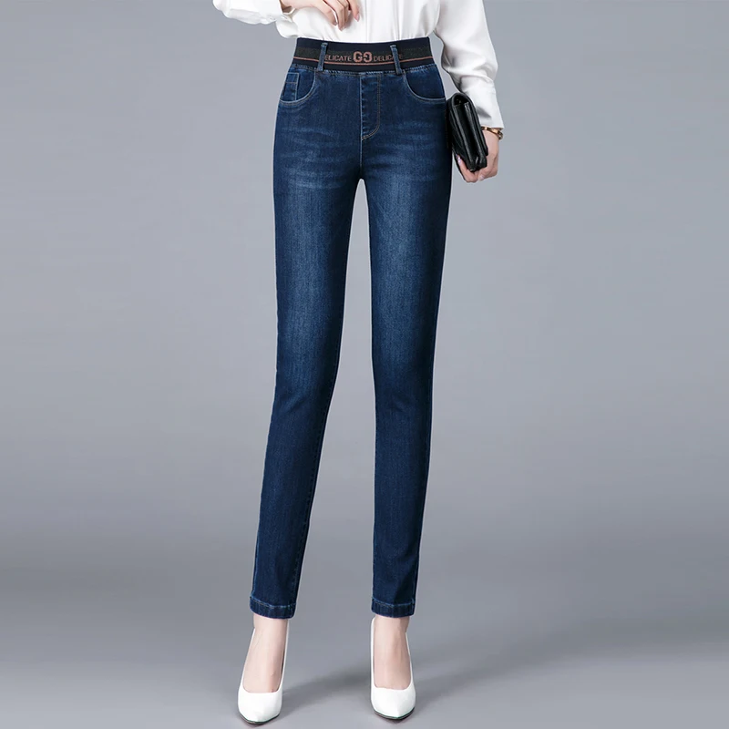 27-36 Jeans Women Elastic High Waist Embroidery Denim Trousers Female Skinny Full-Length Straight Jeans Oversized Stretch Pants
27-36 Jeans Women Elastic High Waist Embroidery Denim Trousers Female Skinny Full-Length Straight Jeans Oversized Stretch Pants