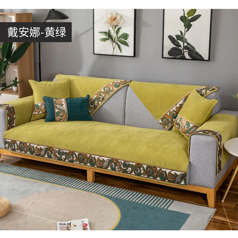 High Grade Fabric Sofa Cover Anti-slip Spring Autumn Couch Covers Chinese Embroidered Hem Sofa Towel ArmChair Cushion Home Decor
High Grade Fabric Sofa Cover Anti-slip Spring Autumn Couch Covers Chinese Embroidered Hem Sofa Towel ArmChair Cushion Home Decor