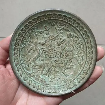 Exquisite Imitation Brass Xuanzi Bottom Dragon and Phoenix Plate Ornament
Exquisite Imitation Brass Xuanzi Bottom Dragon and Phoenix Plate Ornament