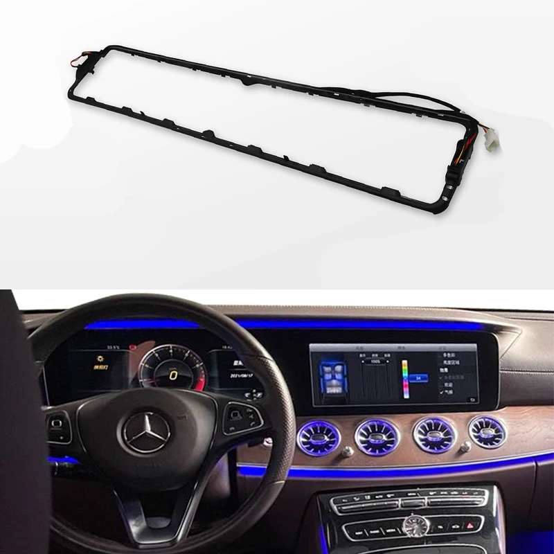 Suitable for Benz E class /W213 screen atmosphere light bar central control atmosphere light reading light 64 color LED light
Suitable for Benz E class /W213 screen atmosphere light bar central control atmosphere light reading light 64 color LED light