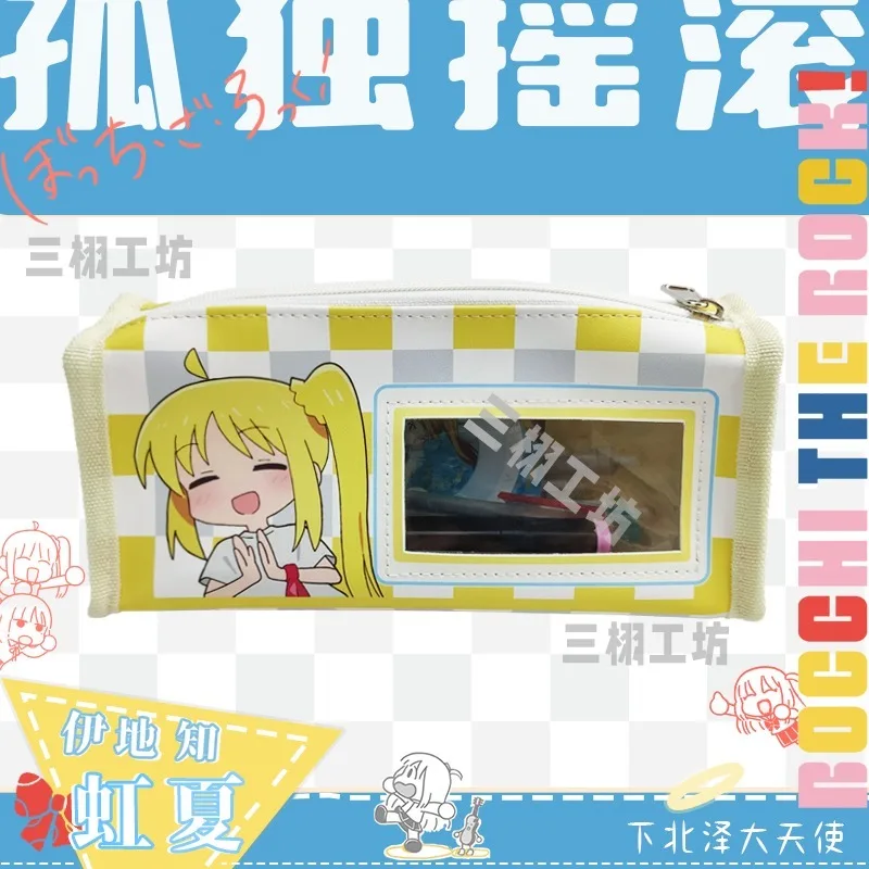 Аниме BOCCHI THE ROCK! Cos Ijichi Nijika простой кавайный 20x7 см прозрачный фотокарандаш
Аниме BOCCHI THE ROCK! Cos Ijichi Nijika простой кавайный 20x7 см прозрачный фотокарандаш
