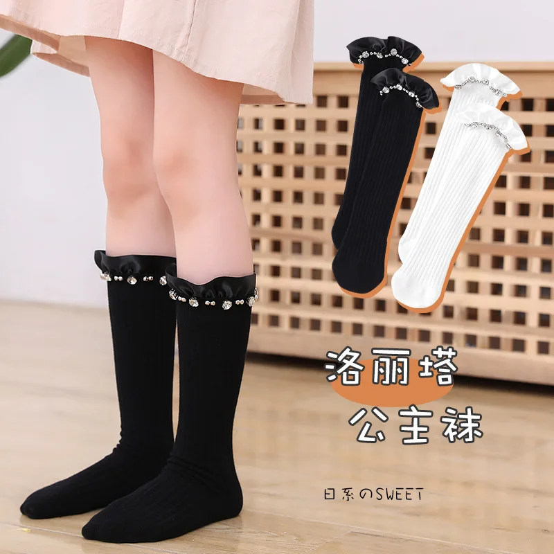 2-8 Years Kids Girls Boys Toddlers Girls Stars Socks Knee High Long Soft Cotton Baby Socks Children Stocking School Clothes
2-8 Years Kids Girls Boys Toddlers Girls Stars Socks Knee High Long Soft Cotton Baby Socks Children Stocking School Clothes