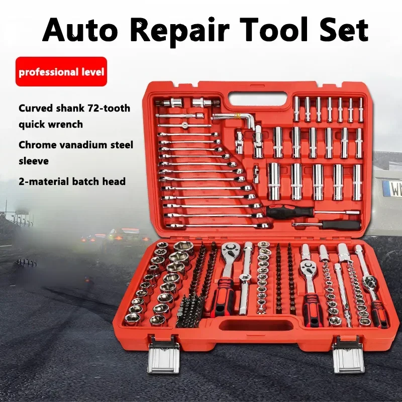 Tool Head Combination Hardware High Quality Ratchet Tools Tool 46pcd Wrench Socket Set Repair Tool Batch Auto
Tool Head Combination Hardware High Quality Ratchet Tools Tool 46pcd Wrench Socket Set Repair Tool Batch Auto