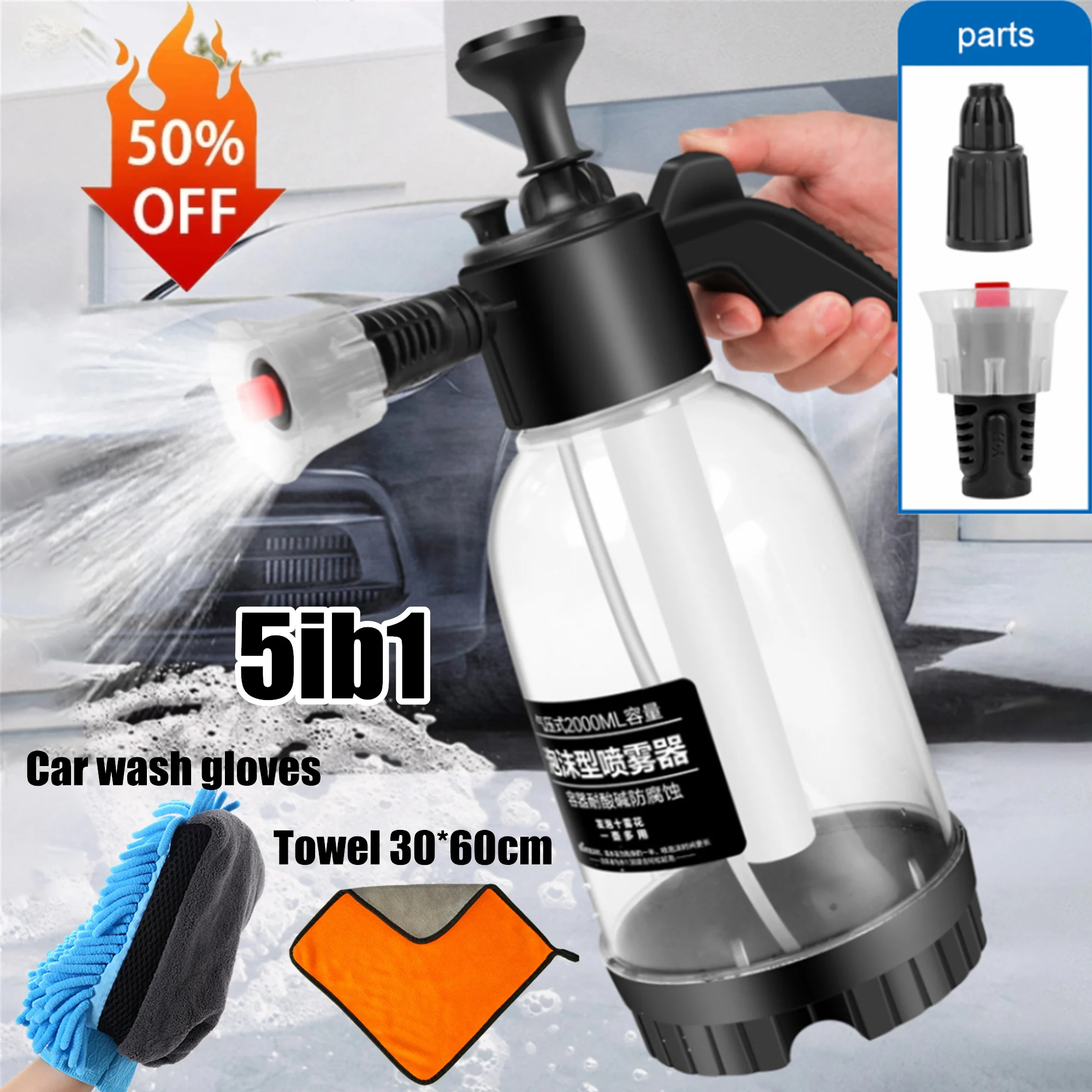 BEEMON new 2L Hand Pump Foam Sprayer with 2 Nozzles Manual Air Pneumatic Foam Cannon Snow Foam Car Wash
BEEMON new 2L Hand Pump Foam Sprayer with 2 Nozzles Manual Air Pneumatic Foam Cannon Snow Foam Car Wash