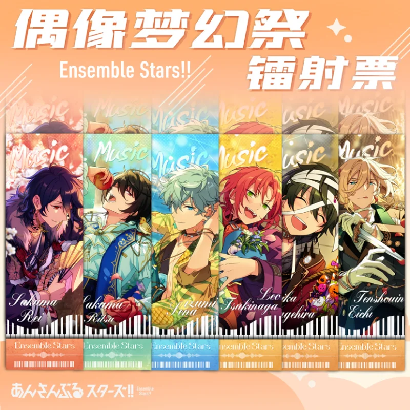 

Ensemble Stars Laser Ticket Bookmark Sakuma Rei Tenshouin Eichi Kagehira Mika Bookmarks for Books Stationery School Supplies