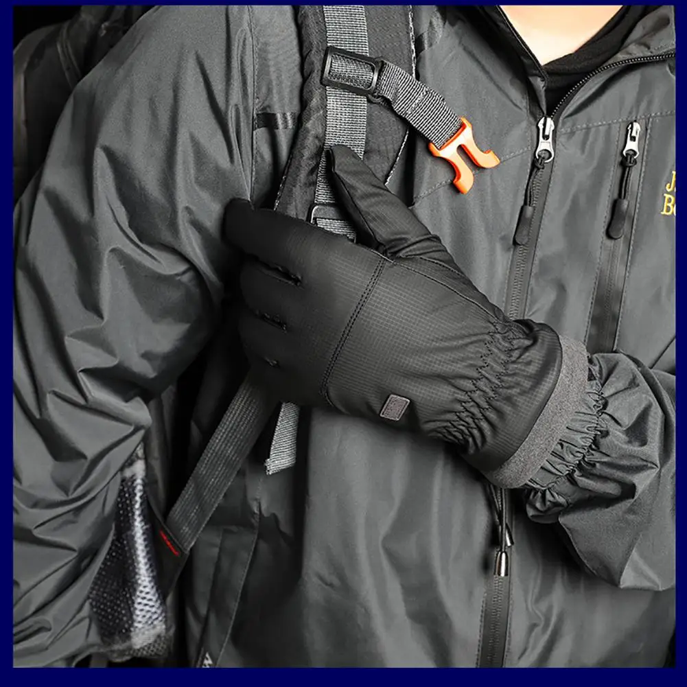 

Winter -20 ℃ Cold-proof Ski Gloves Men Windproof Waterproof Keep Warm Bicycle Gloves Touchscreen Non-slip Soft Fluff Gloves