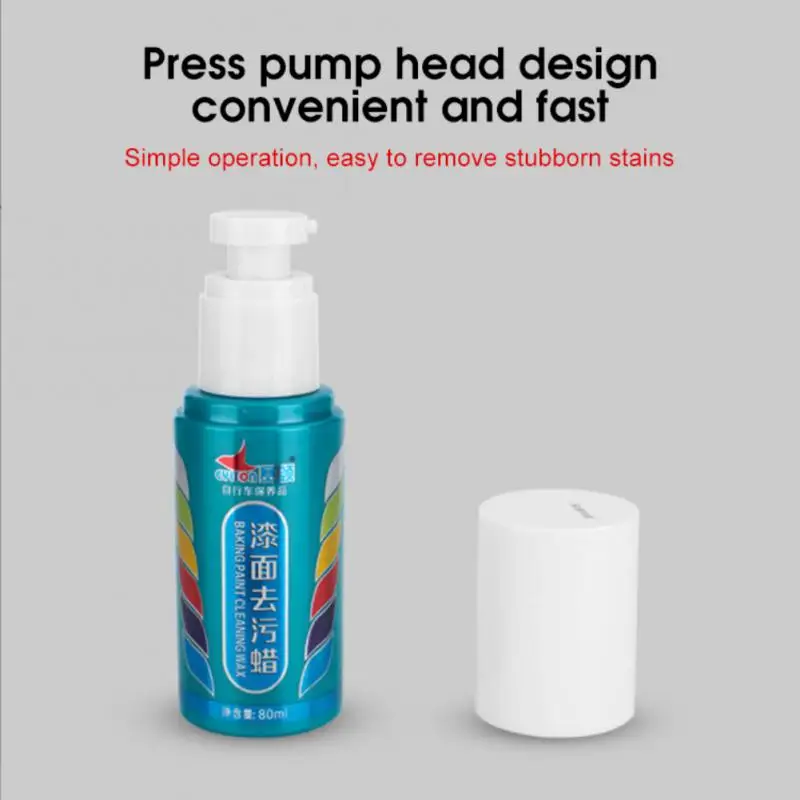 Easy To Use Universal Bicycle Bicycle Detergent Scratch Paint Repair Polishing Maintenance Bicycle Paint Decontamination Wax
Easy To Use Universal Bicycle Bicycle Detergent Scratch Paint Repair Polishing Maintenance Bicycle Paint Decontamination Wax