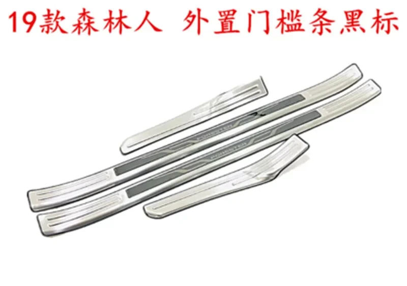 Защита для заднего бампера из нержавеющей стали, Накладка на порог/порог для Subaru Forester 2019 2020, Стайлинг автомобиля
Защита для заднего бампера из нержавеющей стали, Накладка на порог/порог для Subaru Forester 2019 2020, Стайлинг автомобиля