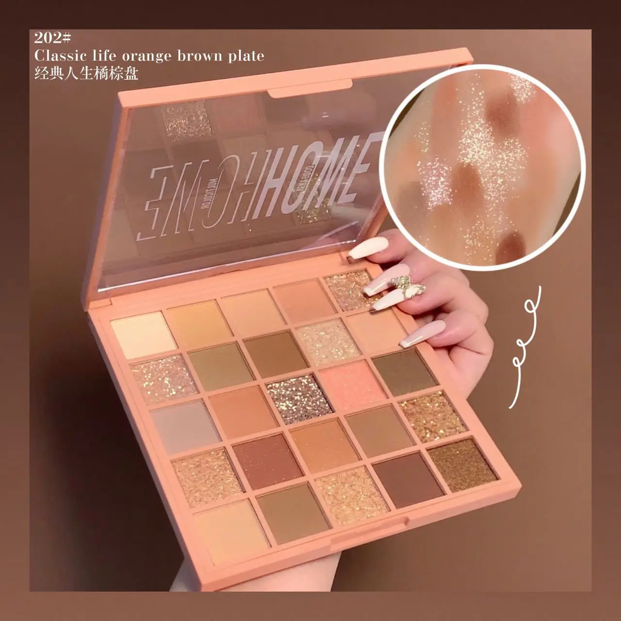 25-color Lucky Cube eyeshadow palette affordable students pearl matte large earth color sequins burst 7799
25-color Lucky Cube eyeshadow palette affordable students pearl matte large earth color sequins burst 7799