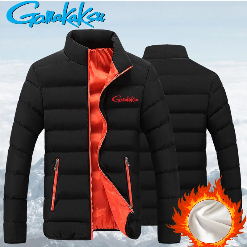 2023 NEW Men's Winter Keep Warm Fishing Jacket Outdoor Sport Camping Hiking Plus velvet Fishing Jersey Windproof COTTON Coat
2023 NEW Men's Winter Keep Warm Fishing Jacket Outdoor Sport Camping Hiking Plus velvet Fishing Jersey Windproof COTTON Coat