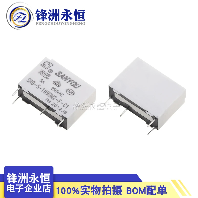 5PCS/lot New SRB-S-109DM2-F-C1 9VDC 5A Replaceable HF46F-009-HS1 G5NB-1A-E-9VDC Original relay
5PCS/lot New SRB-S-109DM2-F-C1 9VDC 5A Replaceable HF46F-009-HS1 G5NB-1A-E-9VDC Original relay