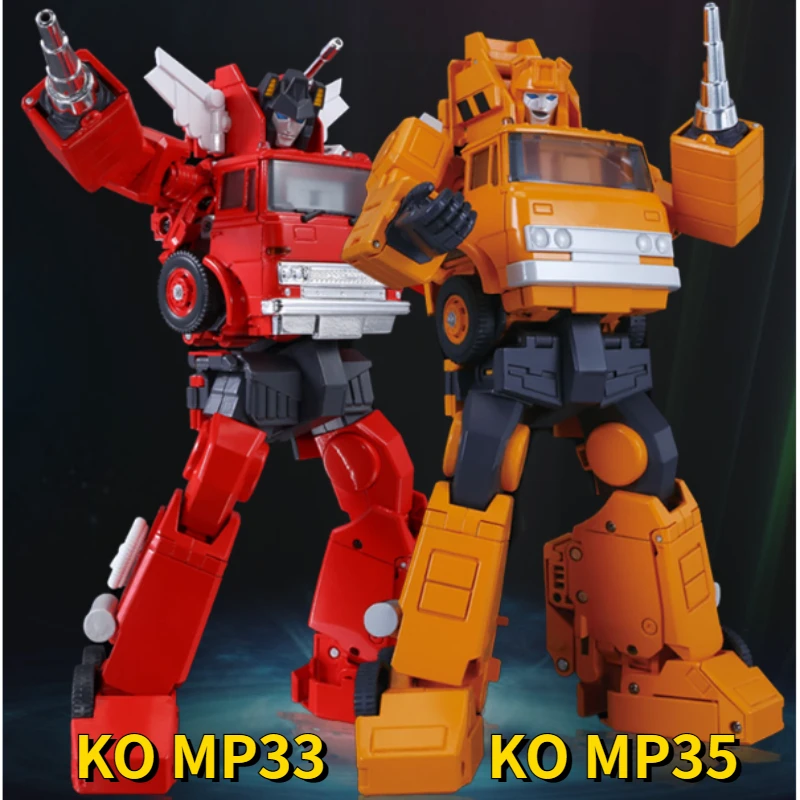 Фигурка-трансформер Master KO MP33 Инферно KO MP35 Grapple G1 японская версия, игрушка
Фигурка-трансформер Master KO MP33 Инферно KO MP35 Grapple G1 японская версия, игрушка