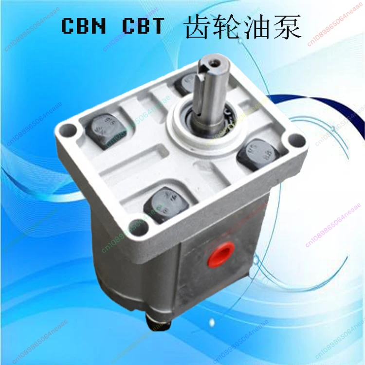Шестеренный насос CBT-F316 CBT-F310 CBT-F306 CBT-F325 CBT-F314 Гидравлический масляный