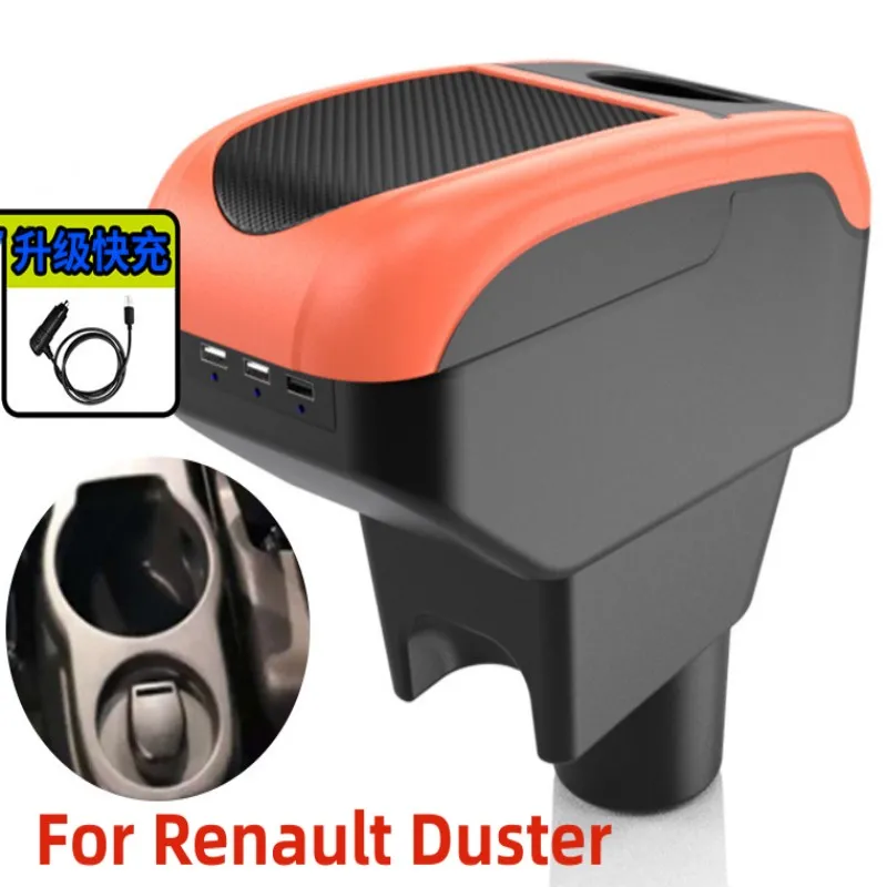 NEW For Renault Duster Armrest For Nissan Terrano 3 Dacia Duster Oroc Car Armrest Box Storage Box parts Car Accessories2012-2018
NEW For Renault Duster Armrest For Nissan Terrano 3 Dacia Duster Oroc Car Armrest Box Storage Box parts Car Accessories2012-2018