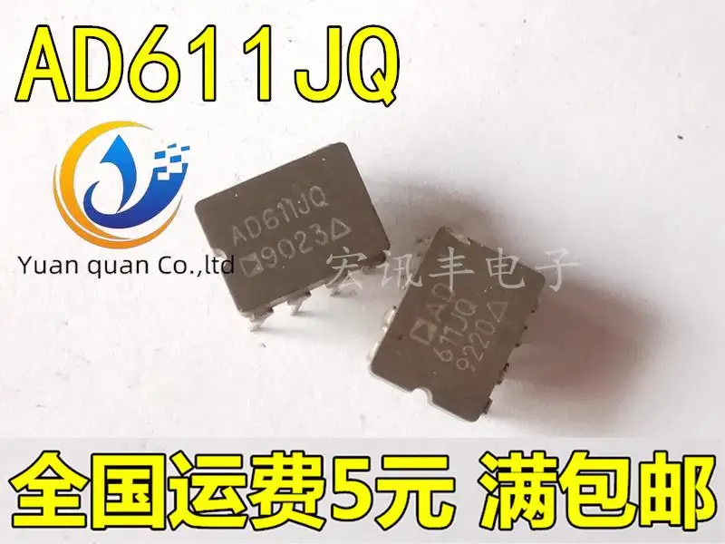 2 шт. Оригинальный Новый AD611JQ CDIP-8 fever керамический герметичный KQ аудио специальный напряжение отзывы одиночный op amp
2 шт. Оригинальный Новый AD611JQ CDIP-8 fever керамический герметичный KQ аудио специальный напряжение отзывы одиночный op amp