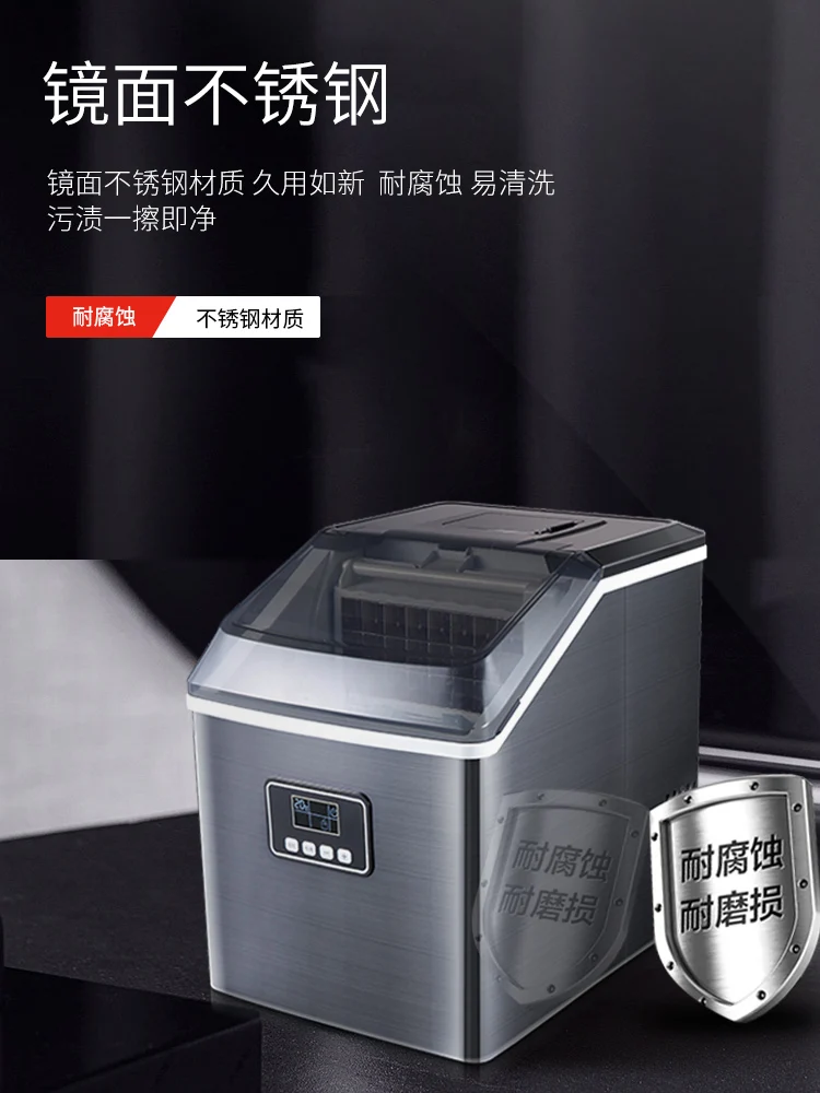 Hicon Ice Maker Makes Ice Cubes for 25kg Milk Tea Shop and Small Commercial Bar Ice Cube Maker Machine Maquina De Hielo 220V
Hicon Ice Maker Makes Ice Cubes for 25kg Milk Tea Shop and Small Commercial Bar Ice Cube Maker Machine Maquina De Hielo 220V