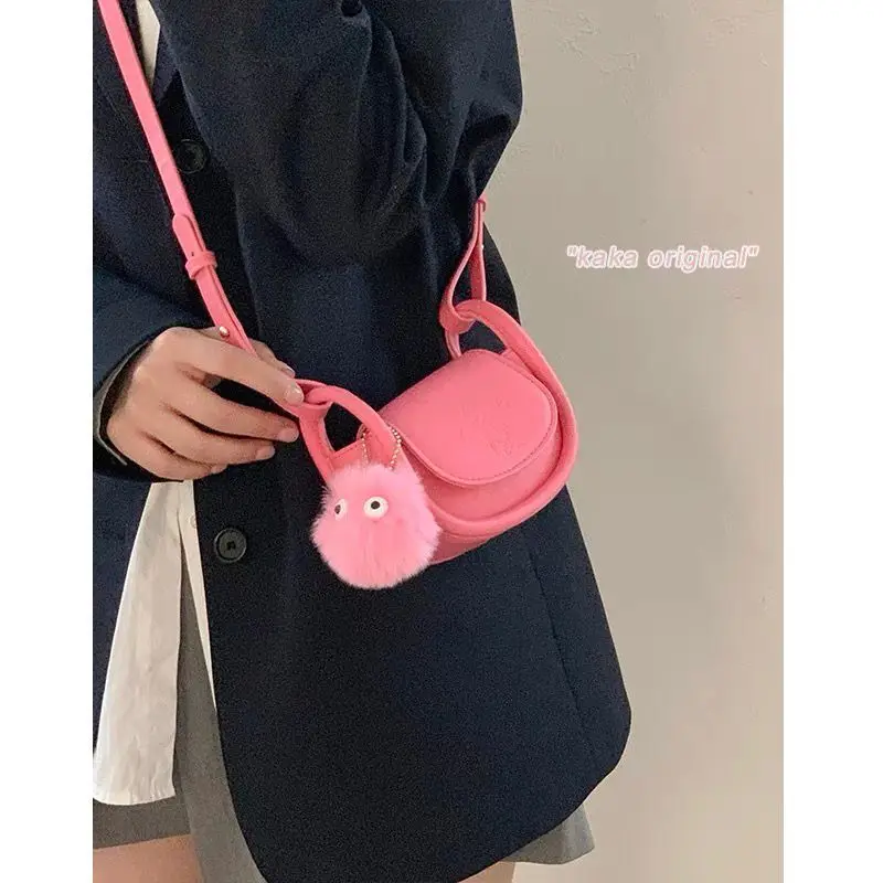 All-match Ins Messenger Bag Female Summer 2022 New Trendy Fashion Saddle Bag Texture Niche Mini Bag Lipstick Bag
All-match Ins Messenger Bag Female Summer 2022 New Trendy Fashion Saddle Bag Texture Niche Mini Bag Lipstick Bag