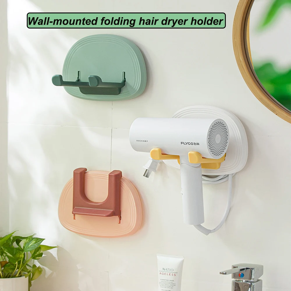 Складной держатель для фена, настенная полка для фена, бытовой Органайзер, аксессуары для дома, отеля, ванной комнаты 
Складной держатель для фена, настенная полка для фена, бытовой Органайзер, аксессуары для дома, отеля, ванной комнаты