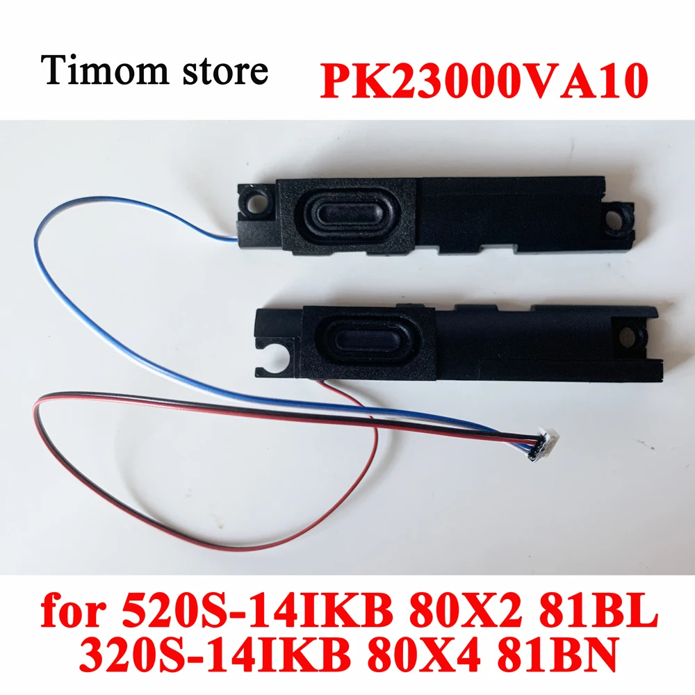 

PK23000VA10 OUX1107B31018122 для 520S-14IKB 80X2 81BL ideapad 320S-14IKB 80X4 81BN Lenovo оригинальный встроенный динамик для ноутбука