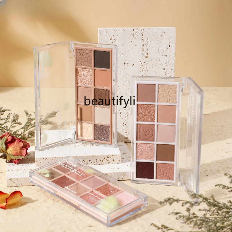 

yj Autumn Mark Eye Shadow Plate Earth Color Highlight Repair Blush Shimmer Matte Cement Plate