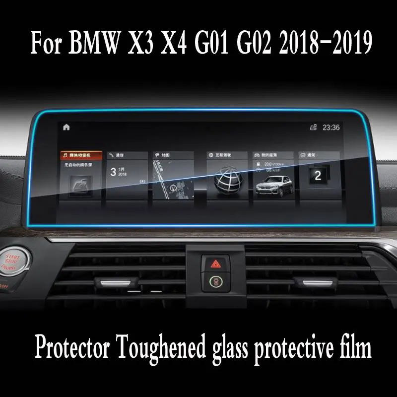 For BMW X3 X4 G01 G02 2018-2019 GPS Navigation ScreenTempered Glass Protector Car interior decals
For BMW X3 X4 G01 G02 2018-2019 GPS Navigation ScreenTempered Glass Protector Car interior decals