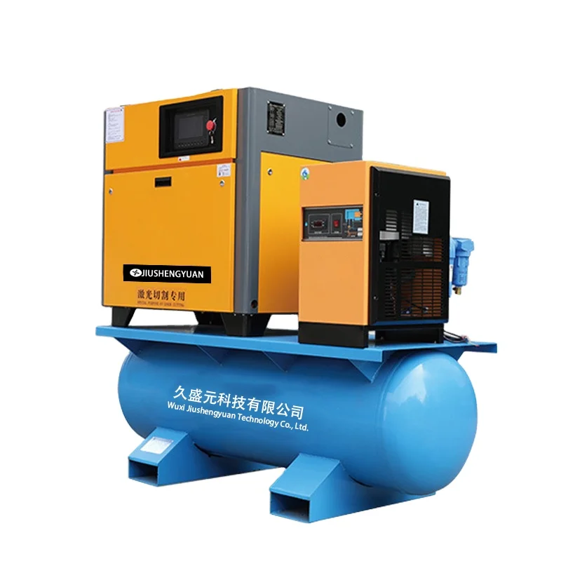 

Direct Driven 11kW 15 hp Rotary 16 Bar Screw Air Compressor with air dryer and tank integrated Machines for Laser Cutting