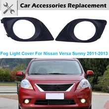 Rhyming Black ABS Front Bumper Fog Light Frame Cover Lamp Trim Gille Fit For Nissan Versa Sunny Saloon 2011 2013 2012