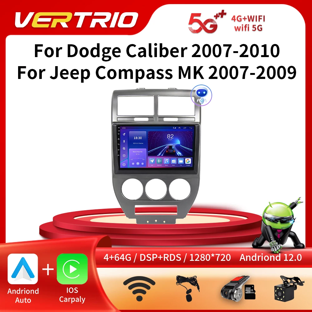 Android 12 For Dodge Caliber Jeep Compass 1 MK Patriot 2006 - 2010 Car Radio Multimedia Blu-ray WIFI Navigation GPS No 2 Din DVD
Android 12 For Dodge Caliber Jeep Compass 1 MK Patriot 2006 - 2010 Car Radio Multimedia Blu-ray WIFI Navigation GPS No 2 Din DVD