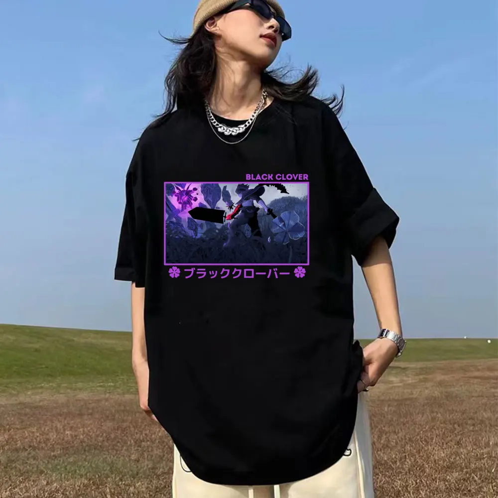 Japan Manga Asta Black Clover Tshirt Funny Men Harajuku Graphic Anime T-shirts Unisex Streetwear Cool Ins Hip Hop T Shirt Tops
Japan Manga Asta Black Clover Tshirt Funny Men Harajuku Graphic Anime T-shirts Unisex Streetwear Cool Ins Hip Hop T Shirt Tops