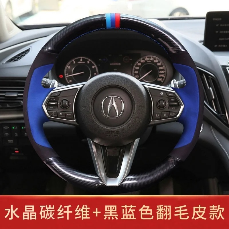 

Carbon Fiber Special Hand Sewn Steering Wheel Cover Suede Handle Cover for Acura RDX CDX Mdx Tlx-l Zdx TL Car Assessoires