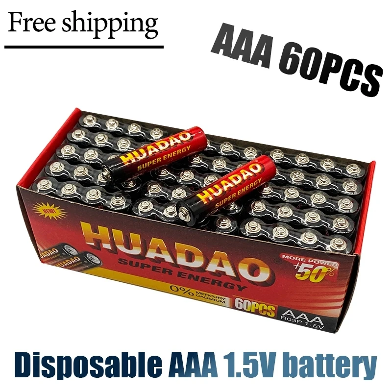 Free Shipping Original 1.5V AAA Disposable Alkaline Dry Battery for LED Light Toys Mp3 Camera Flash Shaver CDPlayerWirelessMouse
Free Shipping Original 1.5V AAA Disposable Alkaline Dry Battery for LED Light Toys Mp3 Camera Flash Shaver CDPlayerWirelessMouse