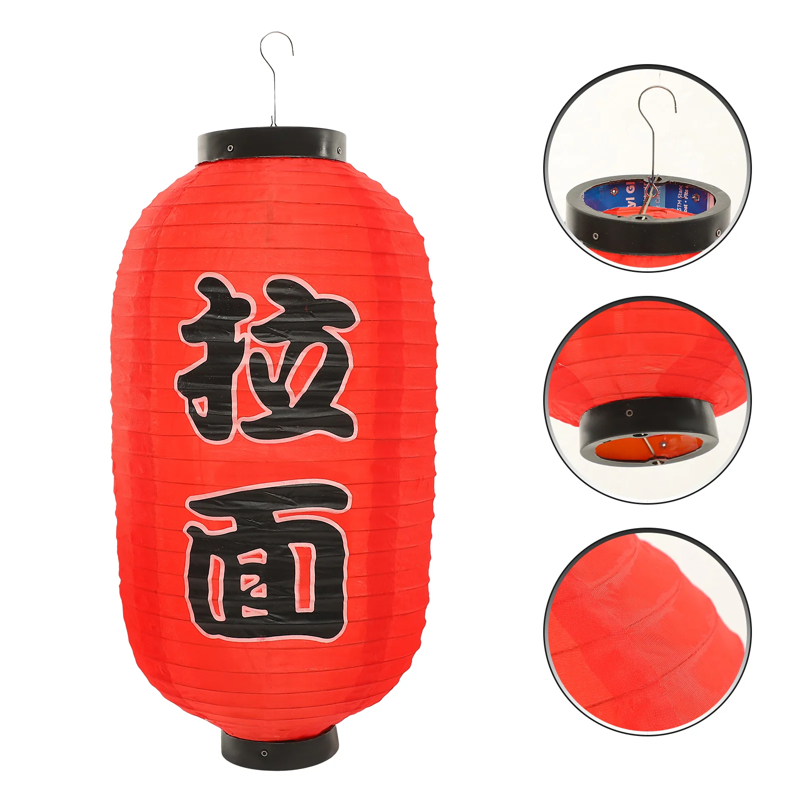Japanese Ramen Lantern Red Decorative Traditional Lanterns Restaurant Party Favors
Japanese Ramen Lantern Red Decorative Traditional Lanterns Restaurant Party Favors