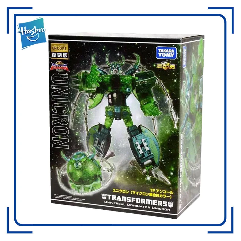 

Hasbro TAKARA TOMY transformer Encore Classic Series Limited Edition Mega Robot Green Unicron Genuine Box Japan Version 35cm