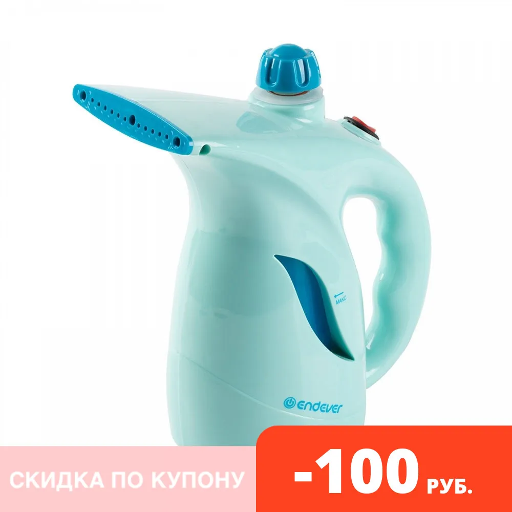 Отпариватель для одежды компактный Endever Odyssey Q-445 мощность 1400 Вт | Бытовая техника