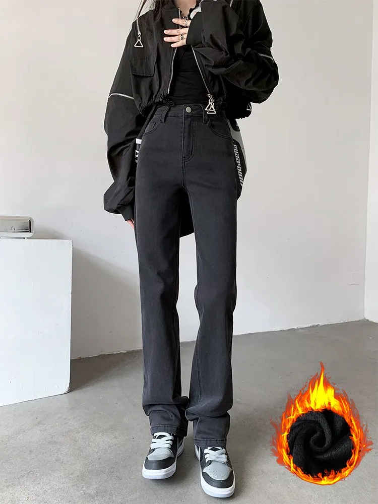 GUUZYUVIZ Winter Velvet Thickened Jeans Women's High Waist Straight Wide Leg Trousers
GUUZYUVIZ Winter Velvet Thickened Jeans Women's High Waist Straight Wide Leg Trousers