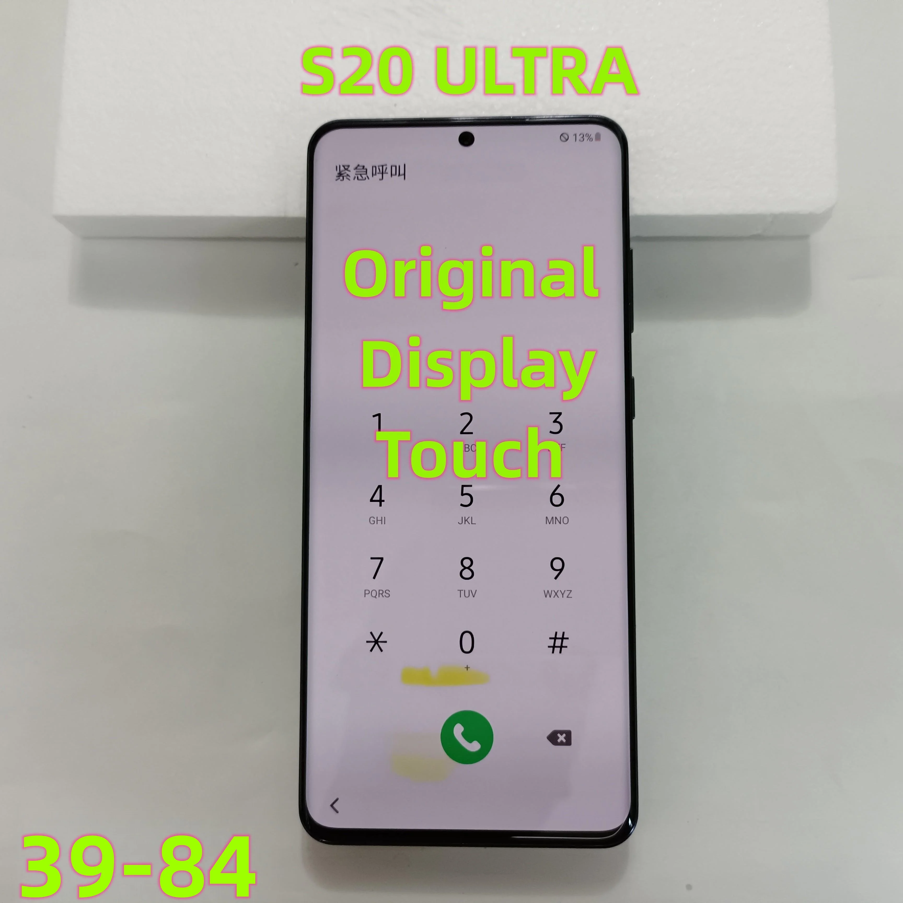 ЖК-дисплей 6,9 дюйма для Samsung Galaxy S20 Ultra G988B/DS G988B G988F G988U, ЖК-дисплей с дефектами, сенсорный экран с дигитайзером в сборе
ЖК-дисплей 6,9 дюйма для Samsung Galaxy S20 Ultra G988B/DS G988B G988F G988U, ЖК-дисплей с дефектами, сенсорный экран с дигитайзером в сборе
