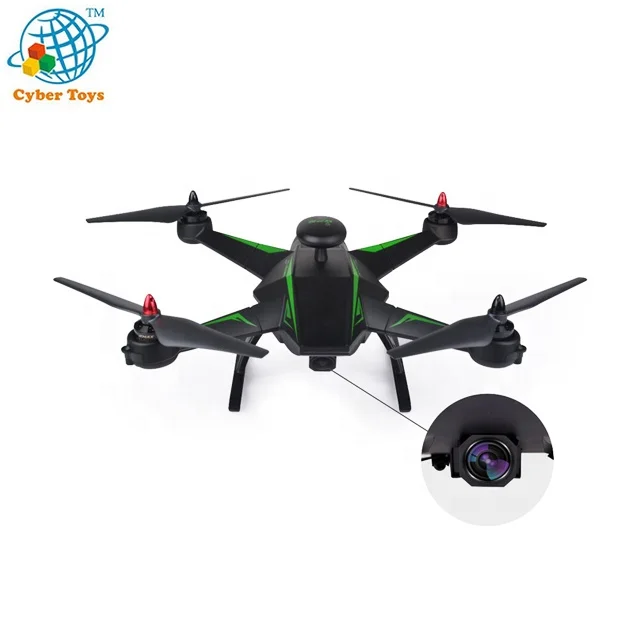 RC drone Dual GPS Tracking Positioning Brushless Motor Quadcopter with WIFI HD Professional Video Camera
RC drone Dual GPS Tracking Positioning Brushless Motor Quadcopter with WIFI HD Professional Video Camera