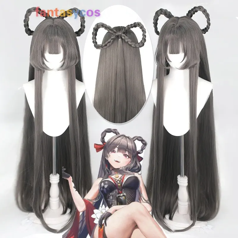 Парик для косплея NIKKE: богиня победы Янь, длинные прямые Термостойкие волосы, парики для костюма на Хэллоуин + шапочка для парика
Парик для косплея NIKKE: богиня победы Янь, длинные прямые Термостойкие волосы, парики для костюма на Хэллоуин + шапочка для парика