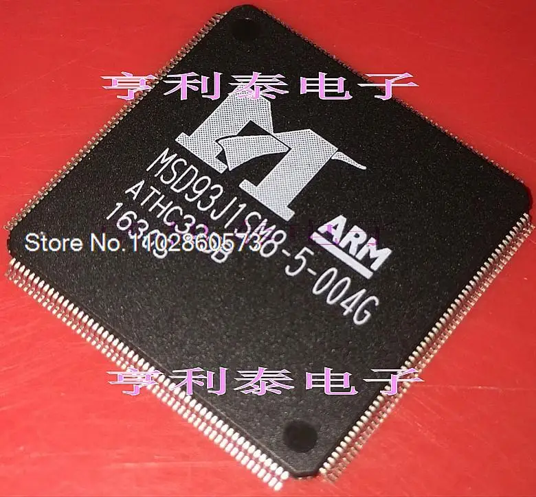 MSD93J1SM8-5-004G
MSD93J1SM8-5-004G