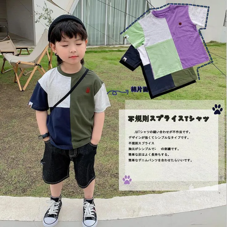 Kids Boy Girls Cartoon Animal Hand in Hand Together Pattern Printed Cool Shirt Summer Short Shirts Tops Tee Children Clothes
Kids Boy Girls Cartoon Animal Hand in Hand Together Pattern Printed Cool Shirt Summer Short Shirts Tops Tee Children Clothes