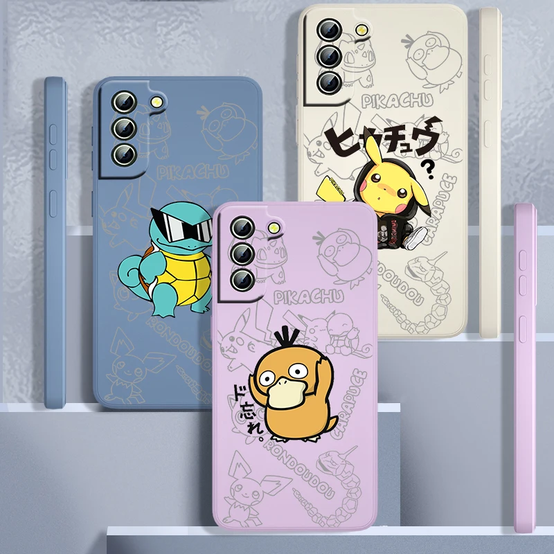 Couple cute up to duck Pikachu For Samsung Galaxy S22 S21 S20 FE S10 Note 20 10 Ultra Lite Plus Liquid Rope Phone Case Capa
Couple cute up to duck Pikachu For Samsung Galaxy S22 S21 S20 FE S10 Note 20 10 Ultra Lite Plus Liquid Rope Phone Case Capa