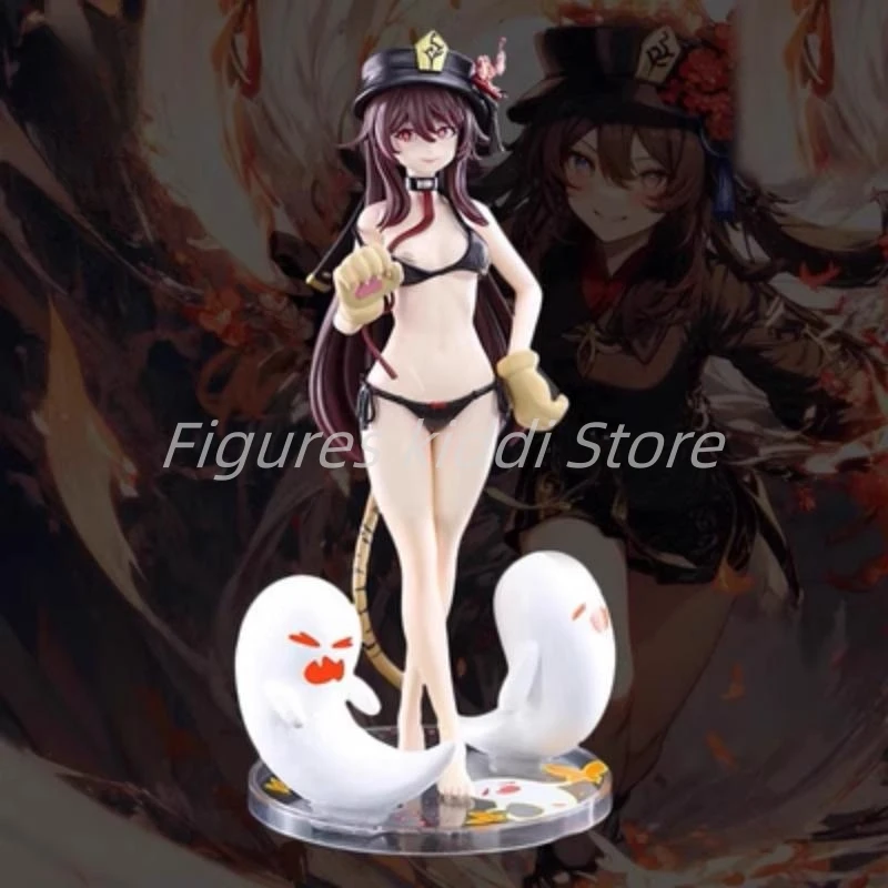 24cm Genshin Impact Tiger Claw Hu Tao Anime Figure Beautiful Girl PVC Action Hutao Figurine Collection Model Doll Toys
24cm Genshin Impact Tiger Claw Hu Tao Anime Figure Beautiful Girl PVC Action Hutao Figurine Collection Model Doll Toys