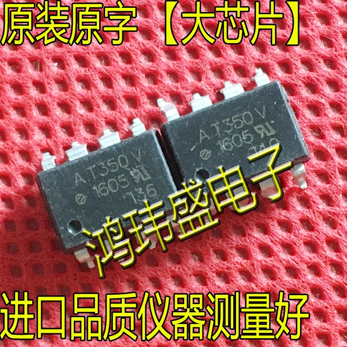 

30pcs original new Optocoupler isolator AT350V AT350 SOP8 Optocoupler DIP8