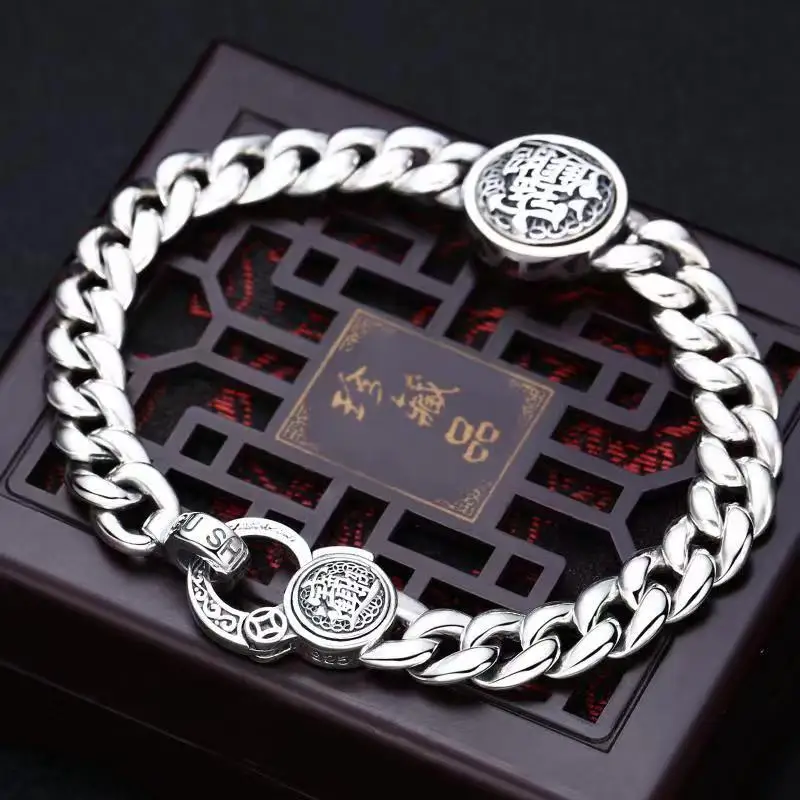 SP Ethnic Wind Turning Cuban Tank Bracelet Men's Personality Retro Simple National Tide Jewelry To Send Boyfriend Accessories
SP Ethnic Wind Turning Cuban Tank Bracelet Men's Personality Retro Simple National Tide Jewelry To Send Boyfriend Accessories