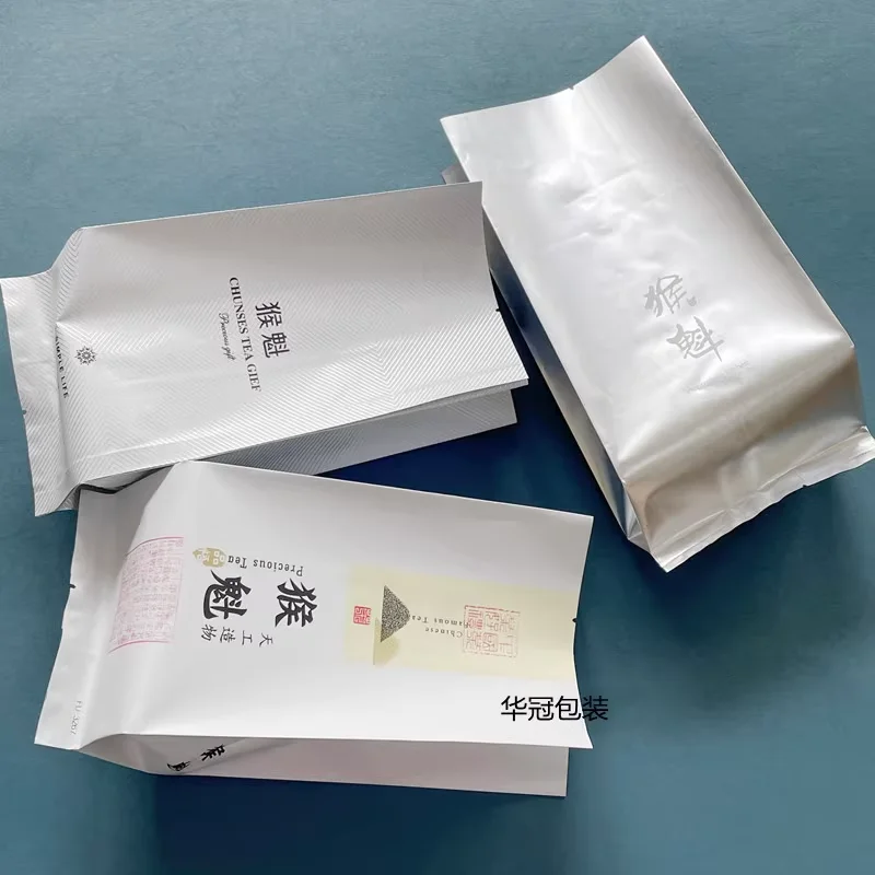 125g/250g Anhui Taiping Hou Kui Tea Set Zipper Bags Green Tea LiuAn GuaPian Recyclable Sealing Packing Bag
125g/250g Anhui Taiping Hou Kui Tea Set Zipper Bags Green Tea LiuAn GuaPian Recyclable Sealing Packing Bag